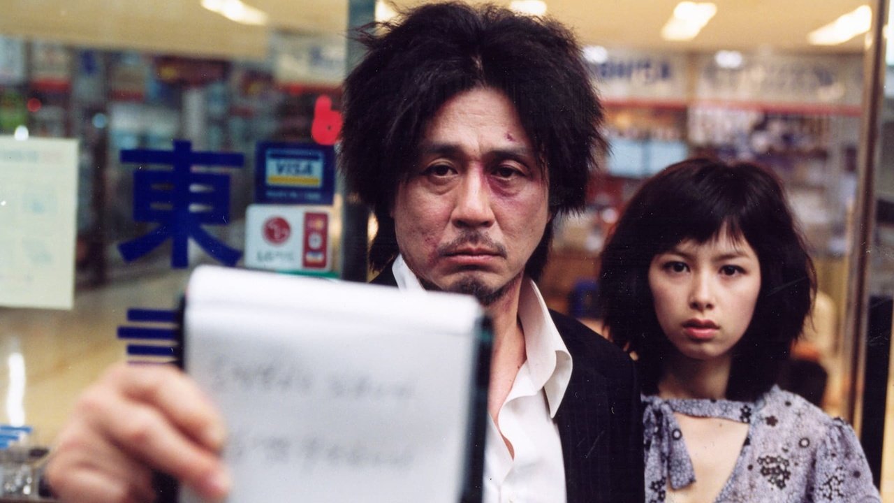 Oldboy-(2003)