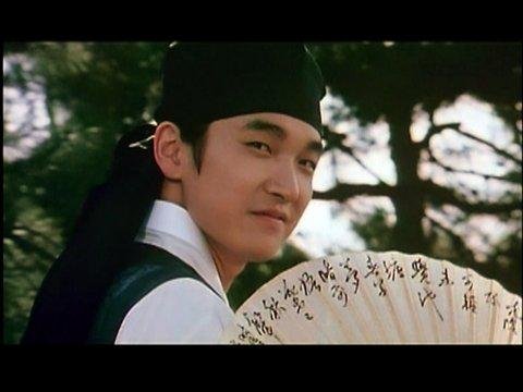 Chunhyang-(2001)